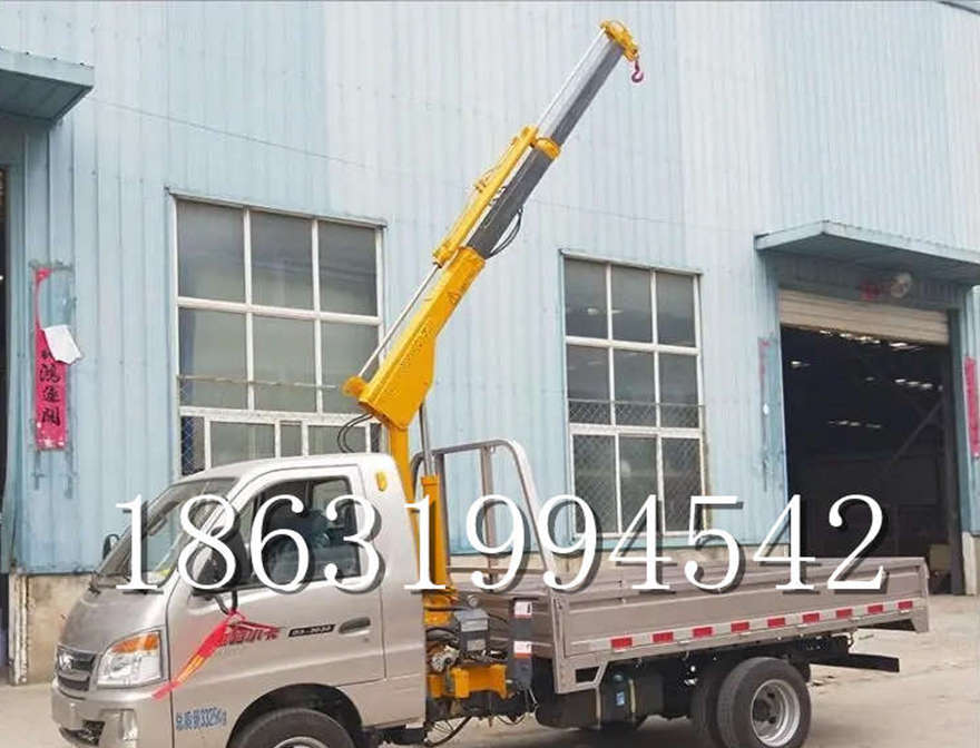 肥城市随车吊机加装随车吊随车吊机电动葫芦液压起重机小型搬运悬臂吊机